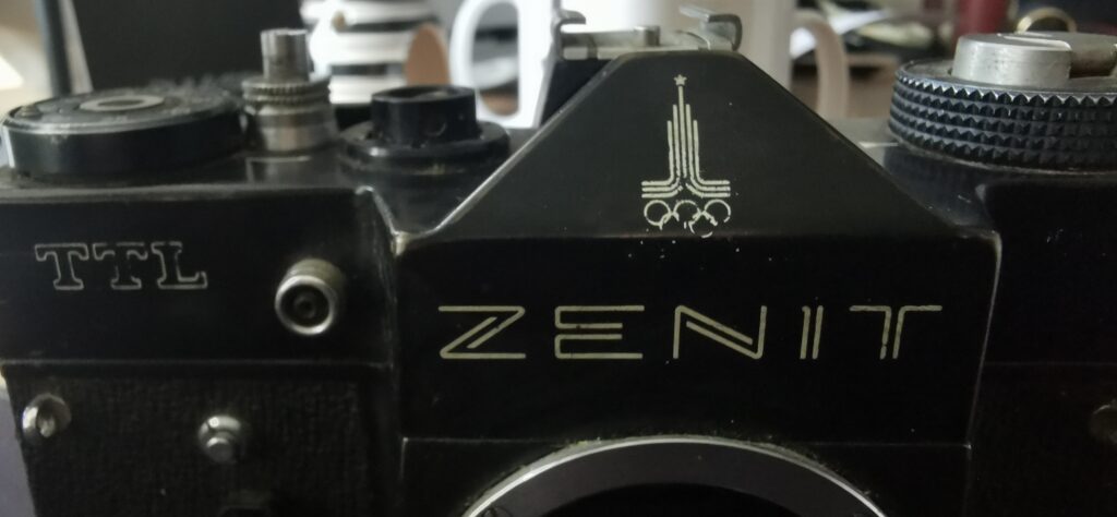 Zenit Camera
